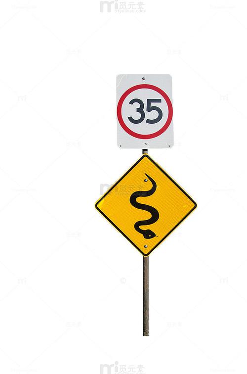 限速牌标识牌 道路上的无声守护者